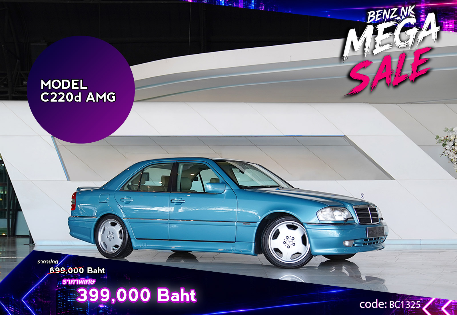 C220 AMG W202